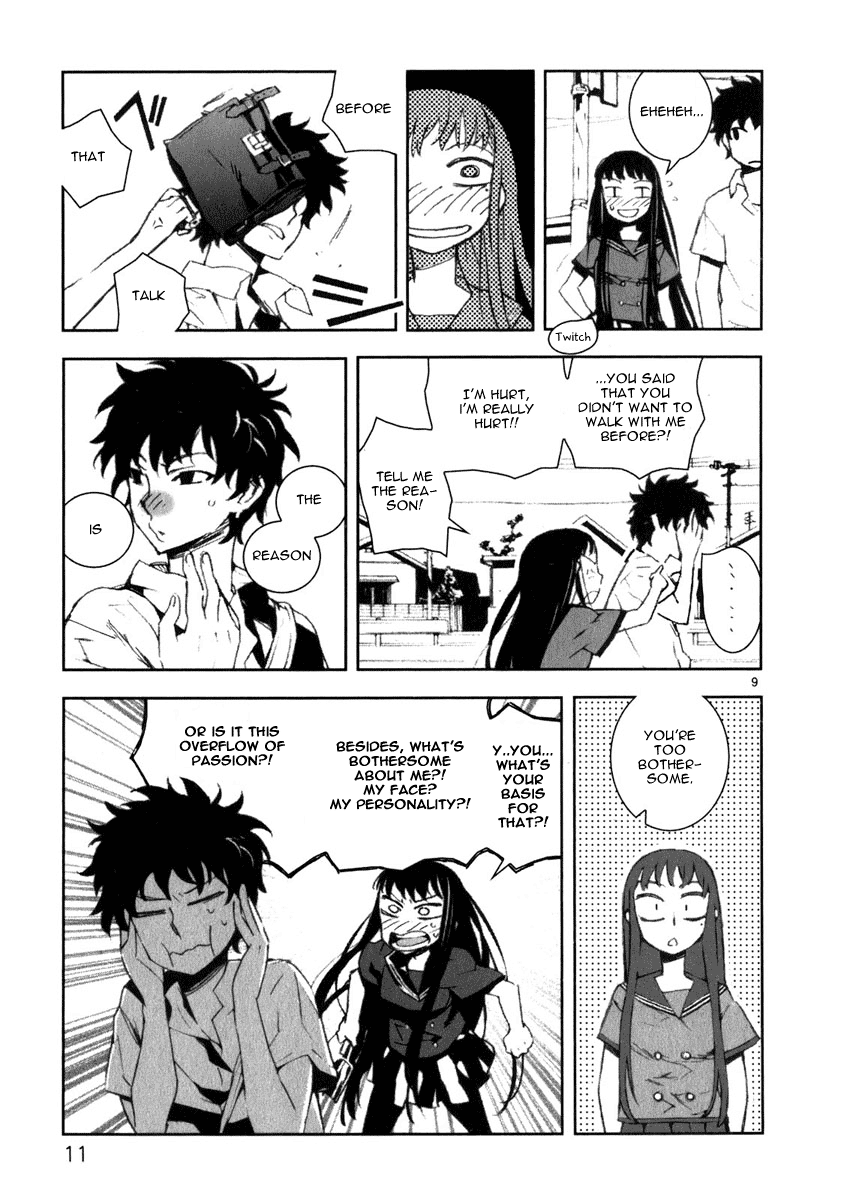 Yuuhi Romance Chapter 1.2 page 12 - Chapter 1 v2 : Yuuhi Romance