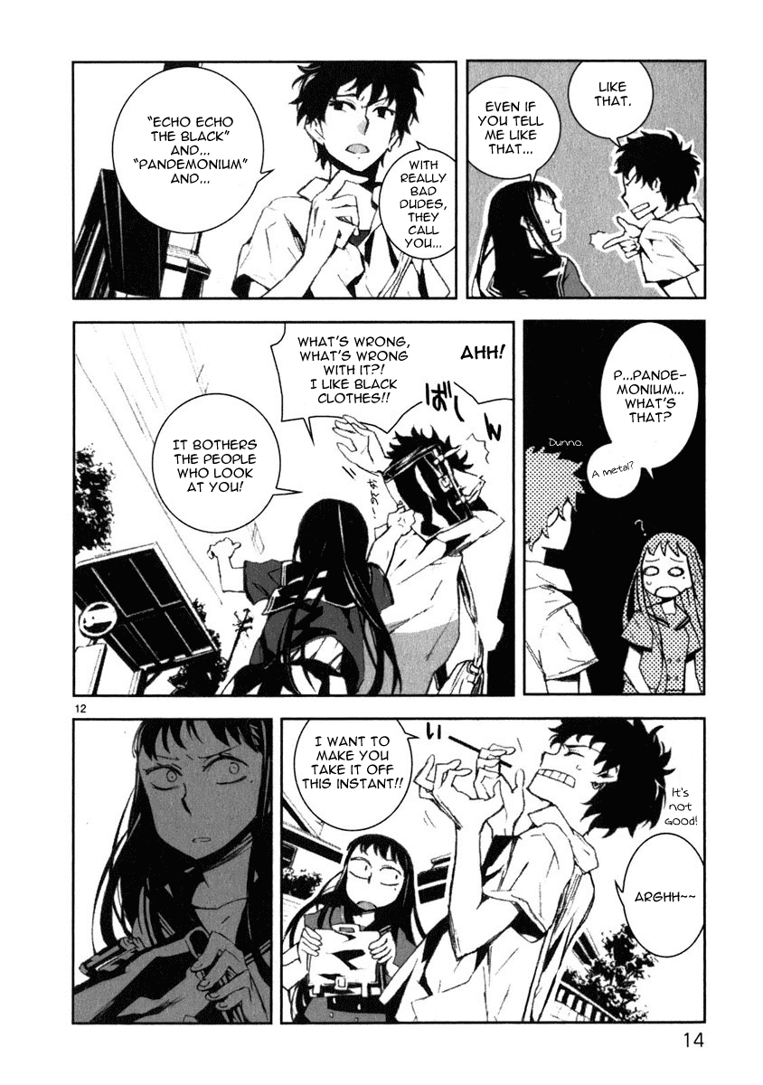 Yuuhi Romance Chapter 1.2 page 15 - Chapter 1 v2 : Yuuhi Romance
