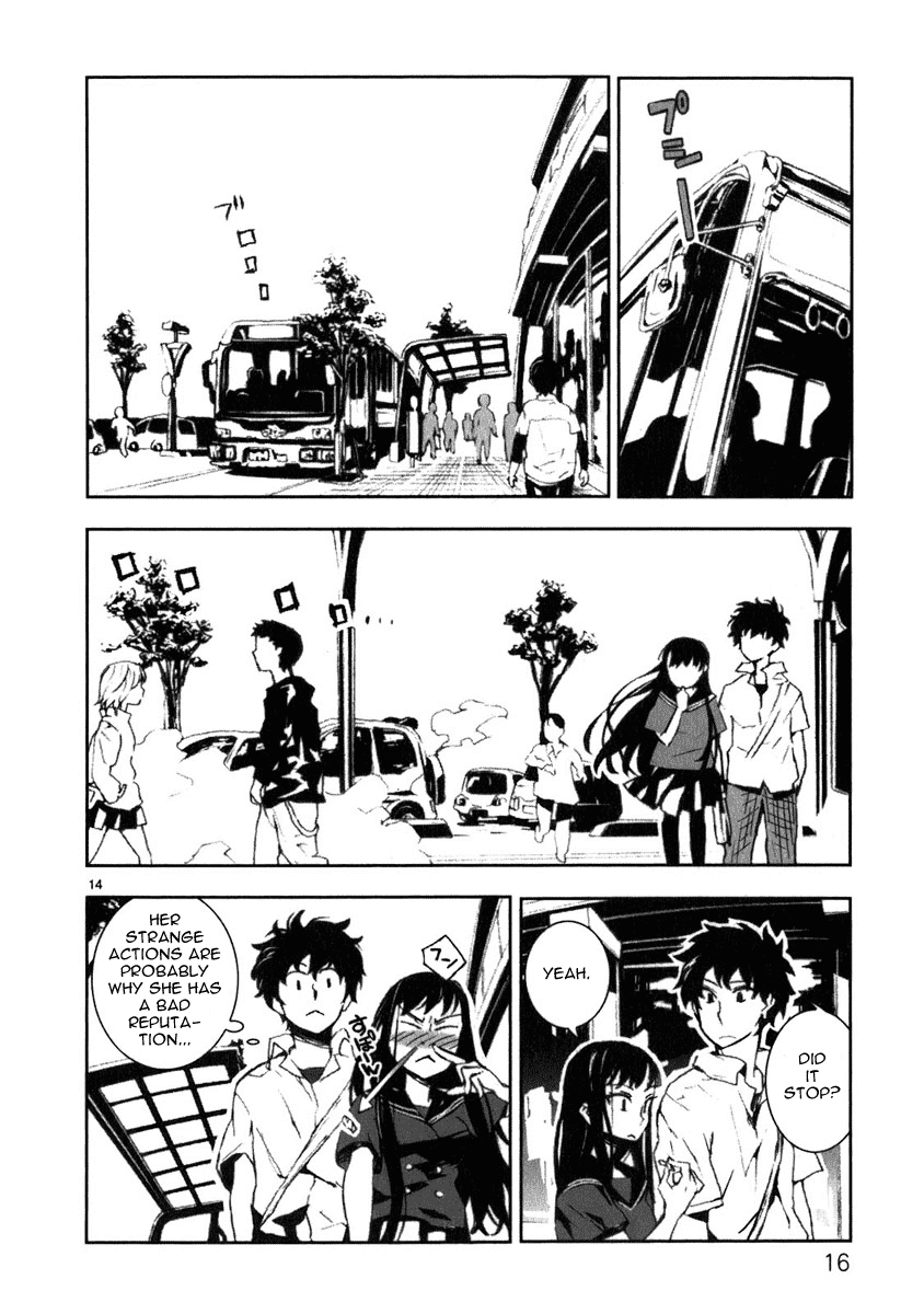 Yuuhi Romance Chapter 1.2 page 17 - Chapter 1 v2 : Yuuhi Romance
