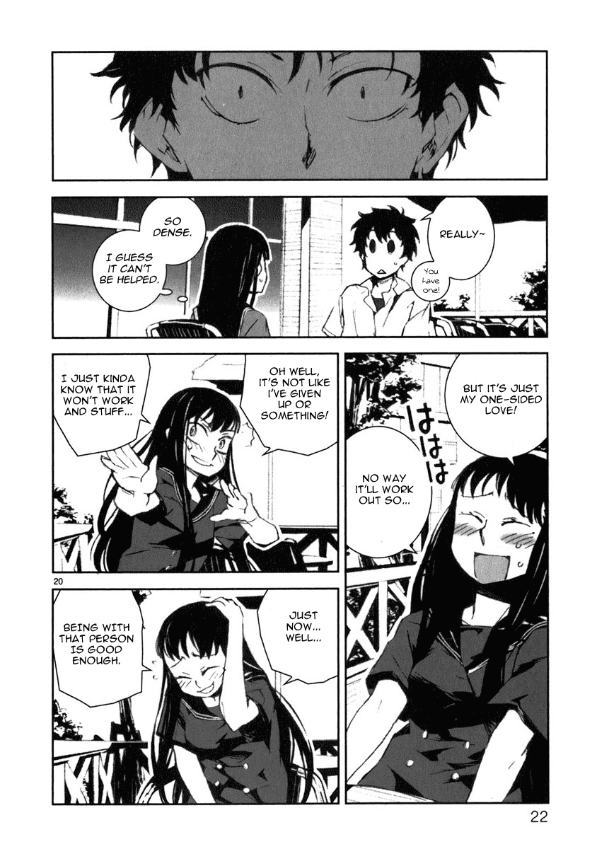 Yuuhi Romance Chapter 1.2 page 23 - Chapter 1 v2 : Yuuhi Romance
