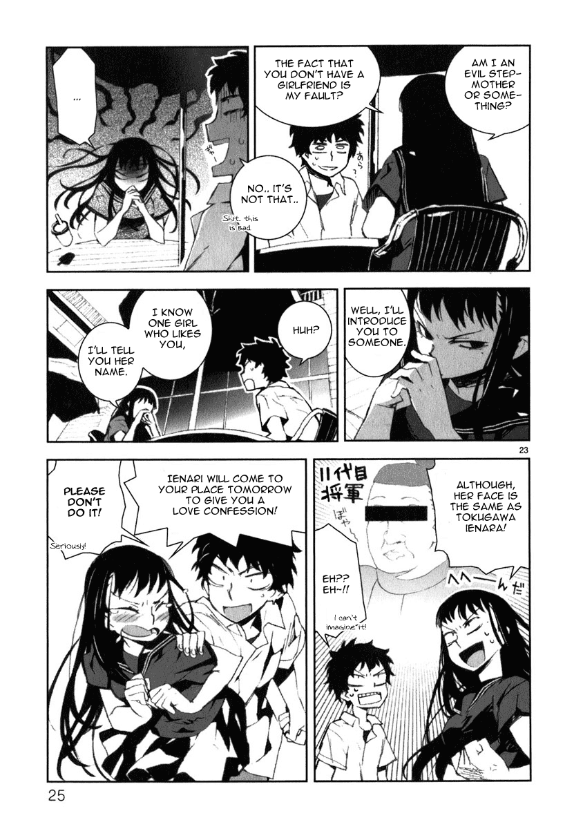 Yuuhi Romance Chapter 1.2 page 26 - Chapter 1 v2 : Yuuhi Romance
