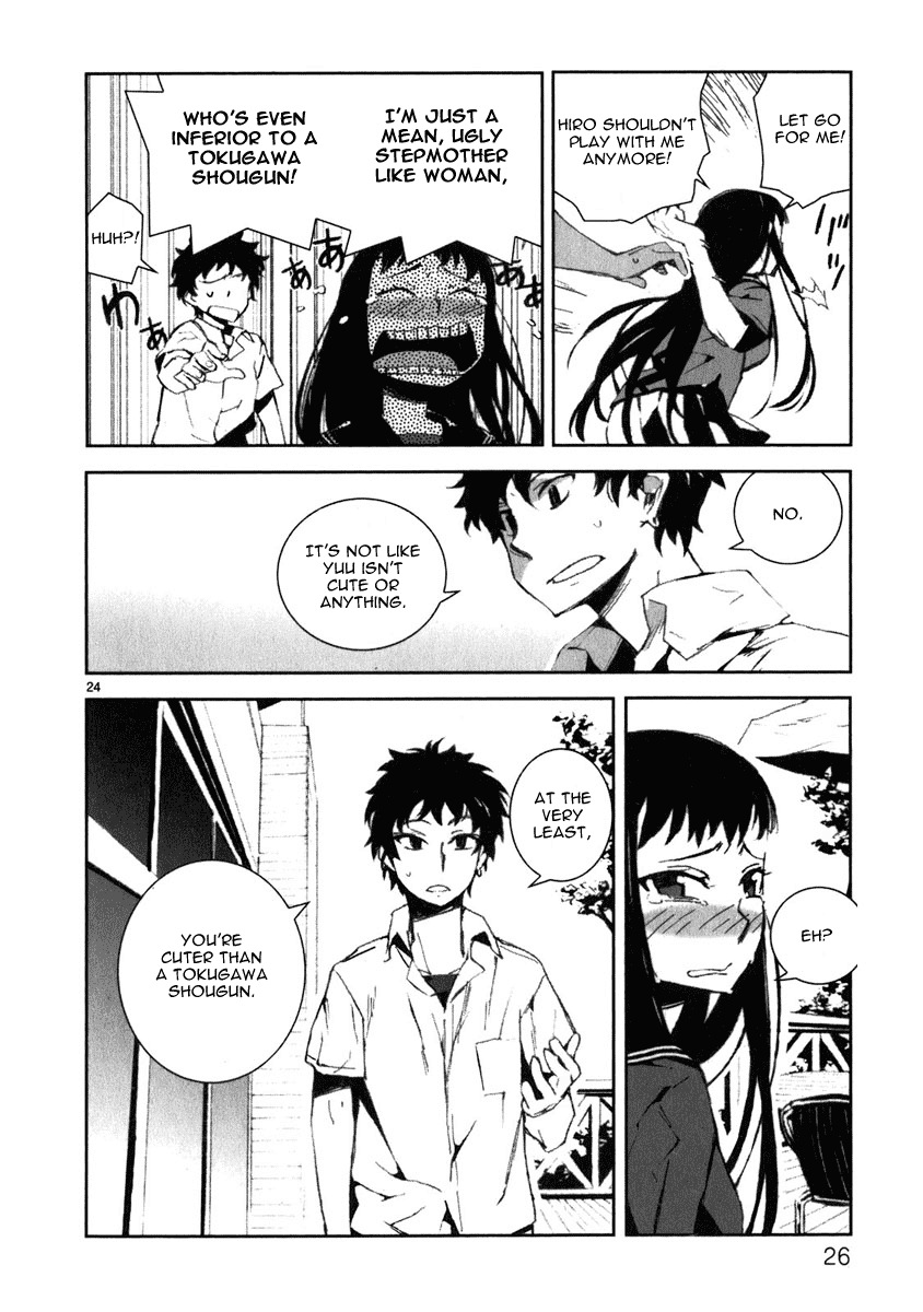Yuuhi Romance Chapter 1.2 page 27 - Chapter 1 v2 : Yuuhi Romance