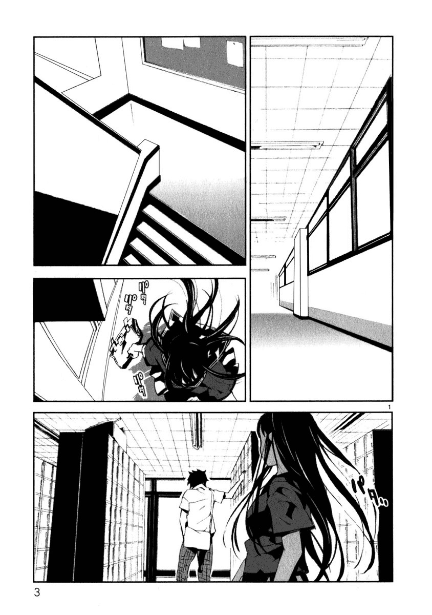 Yuuhi Romance Chapter 1.2 page 4 - Chapter 1 v2 : Yuuhi Romance
