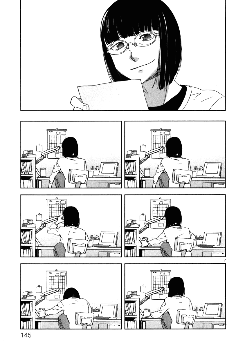 Yuuhi Romance Chapter 10.2 page 11 - Chapter 10 v2 : Yuuhi Romance classic SIDE B