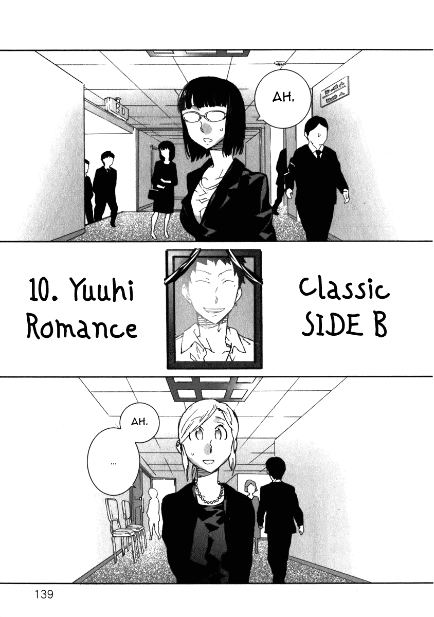 Yuuhi Romance Chapter 10.2 page 5 - Chapter 10 v2 : Yuuhi Romance classic SIDE B