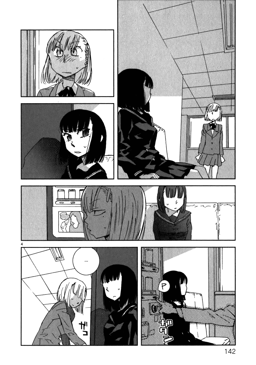Yuuhi Romance Chapter 10.2 page 8 - Chapter 10 v2 : Yuuhi Romance classic SIDE B