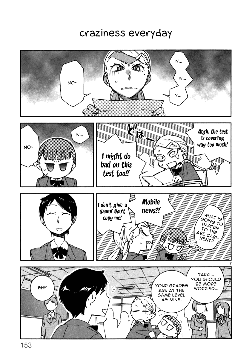 Yuuhi Romance Chapter 11.2 page 10 - Chapter 11 v2 : Yuuhi Romance - The Last Sunset [End]