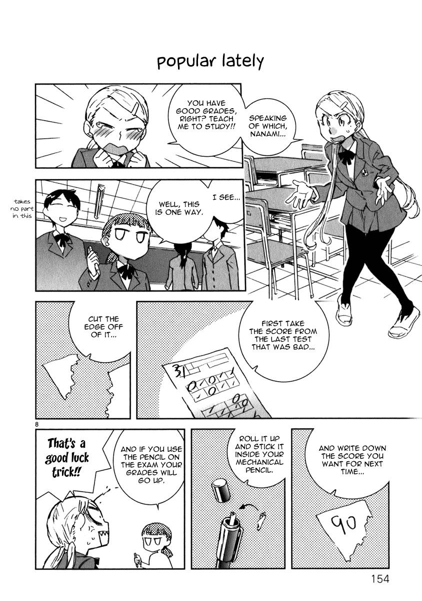 Yuuhi Romance Chapter 11.2 page 11 - Chapter 11 v2 : Yuuhi Romance - The Last Sunset [End]