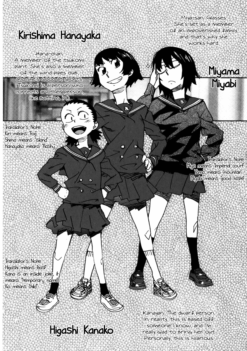 Yuuhi Romance Chapter 11.2 page 23 - Chapter 11 v2 : Yuuhi Romance - The Last Sunset [End]