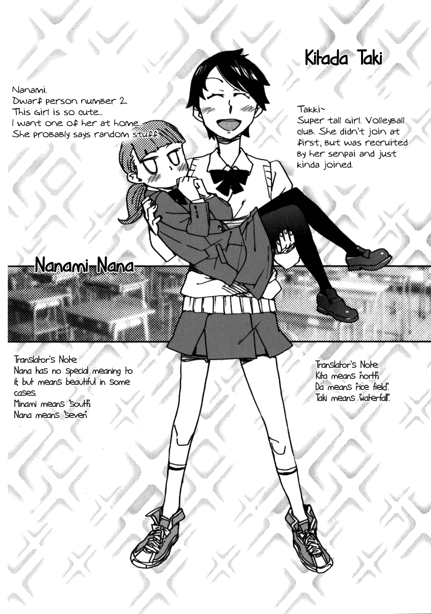 Yuuhi Romance Chapter 11.2 page 25 - Chapter 11 v2 : Yuuhi Romance - The Last Sunset [End]