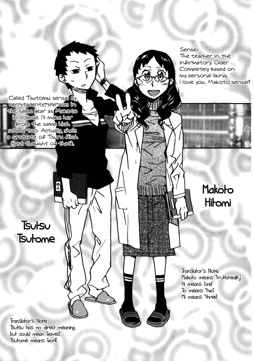 Yuuhi Romance Chapter 11.2 page 26 - Chapter 11 v2 : Yuuhi Romance - The Last Sunset [End]