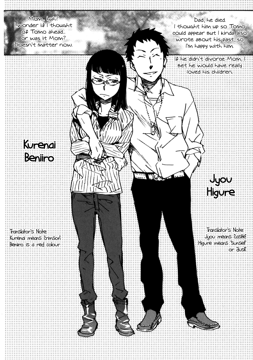Yuuhi Romance Chapter 11.2 page 27 - Chapter 11 v2 : Yuuhi Romance - The Last Sunset [End]