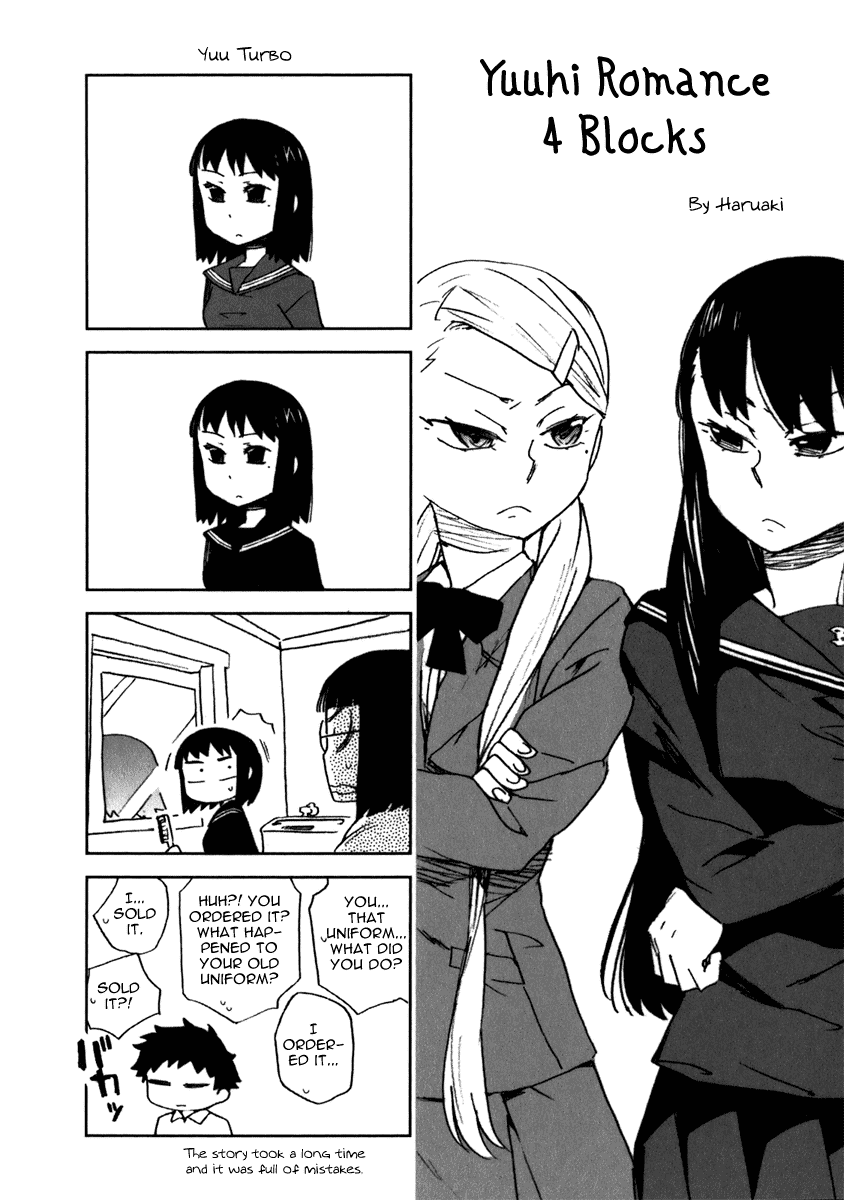 Yuuhi Romance Chapter 11.2 page 29 - Chapter 11 v2 : Yuuhi Romance - The Last Sunset [End]