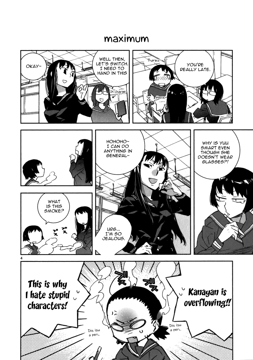 Yuuhi Romance Chapter 11.2 page 7 - Chapter 11 v2 : Yuuhi Romance - The Last Sunset [End]