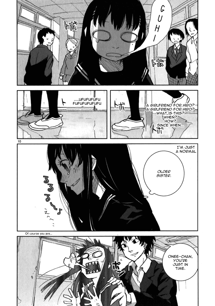 Yuuhi Romance Chapter 2.2 page 11 - Chapter 2 v2 : Continue of Yuuhi Romance