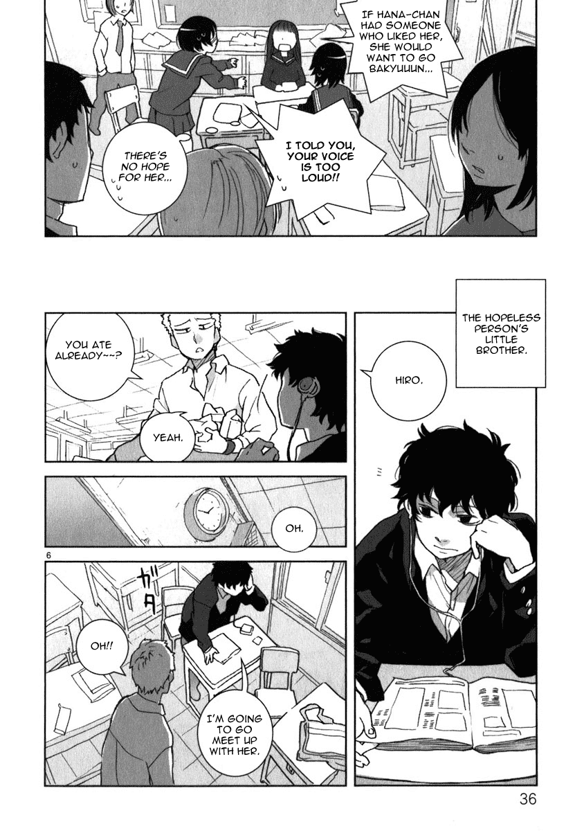 Yuuhi Romance Chapter 2.2 page 7 - Chapter 2 v2 : Continue of Yuuhi Romance