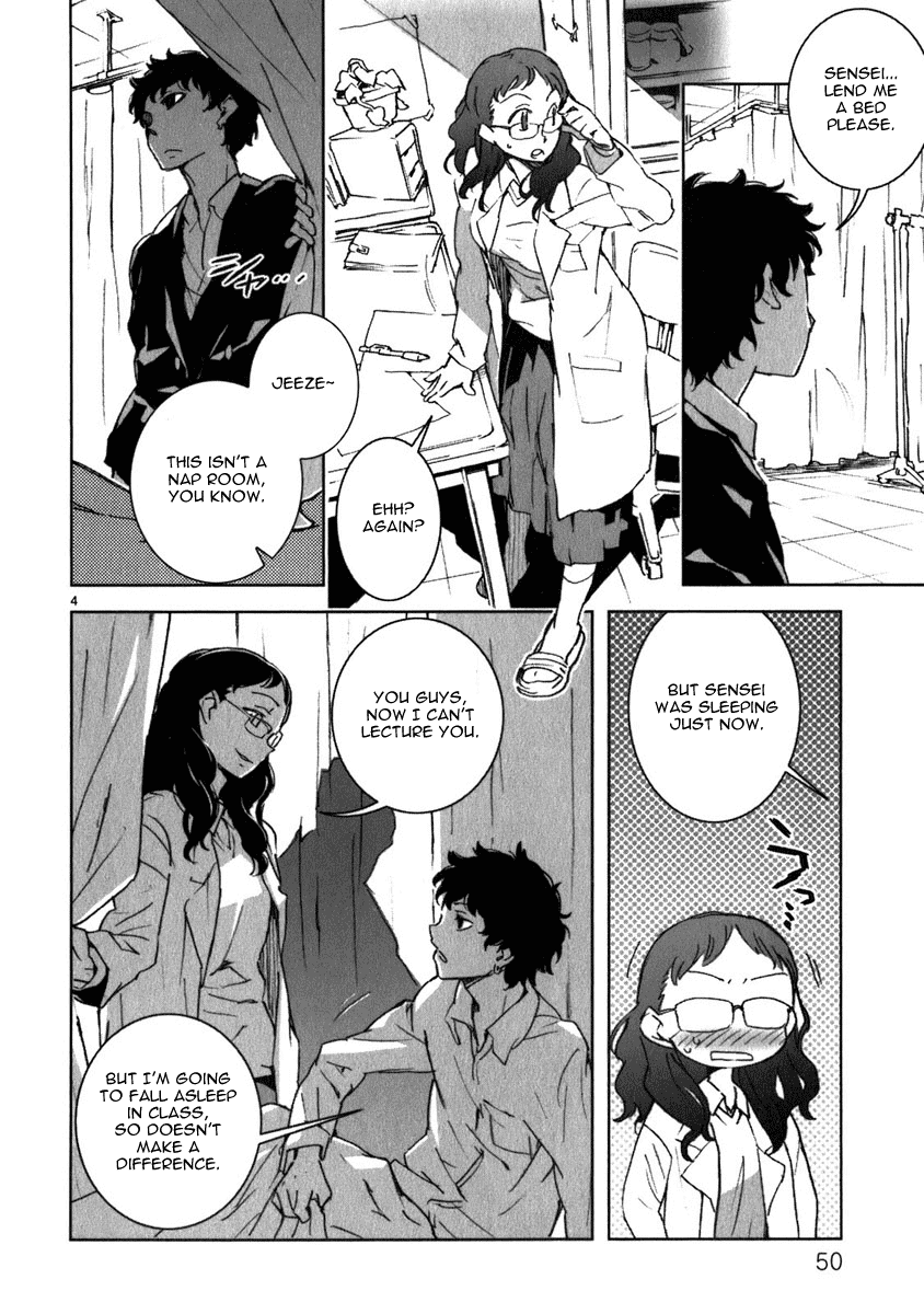 Yuuhi Romance Chapter 3.2 page 5 - Chapter 3 v2 : Yuuhi Romance In the Dream