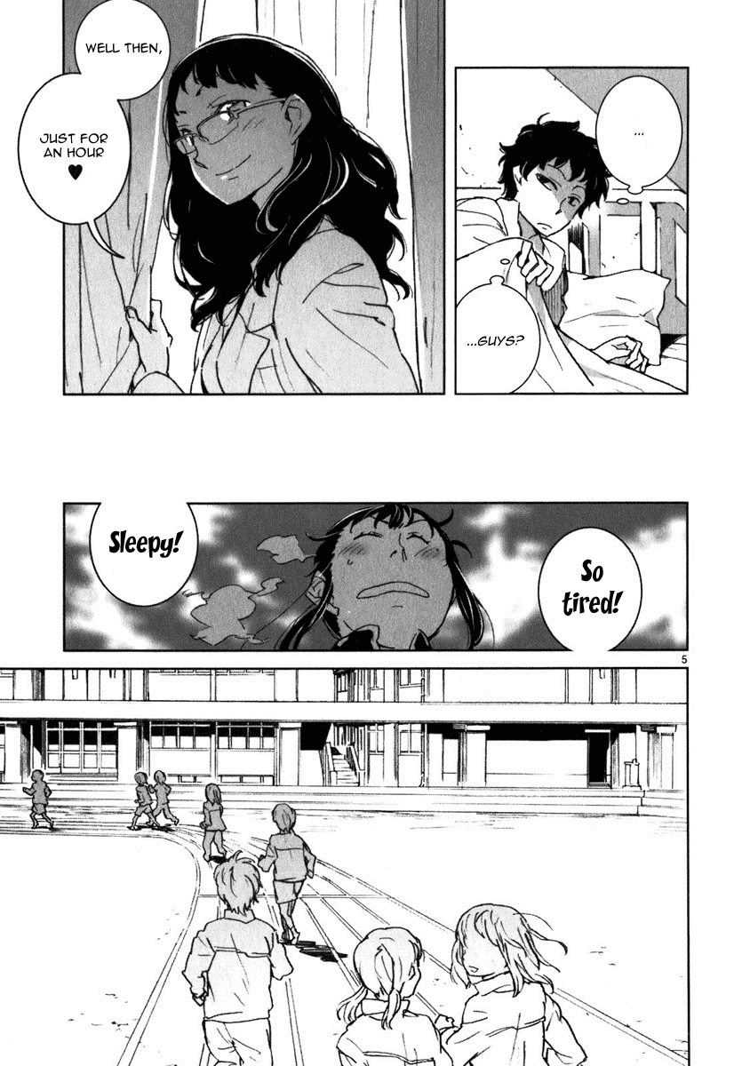Yuuhi Romance Chapter 3.2 page 6 - Chapter 3 v2 : Yuuhi Romance In the Dream