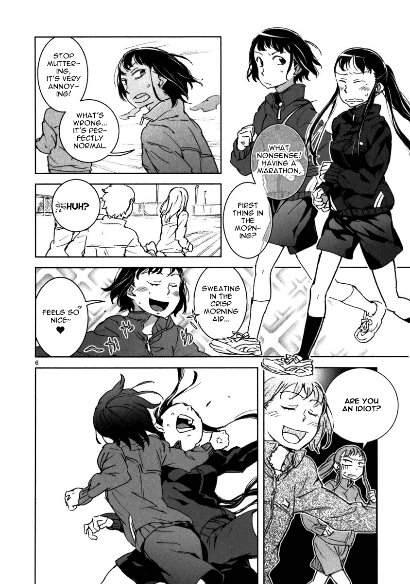 Yuuhi Romance Chapter 3.2 page 7 - Chapter 3 v2 : Yuuhi Romance In the Dream