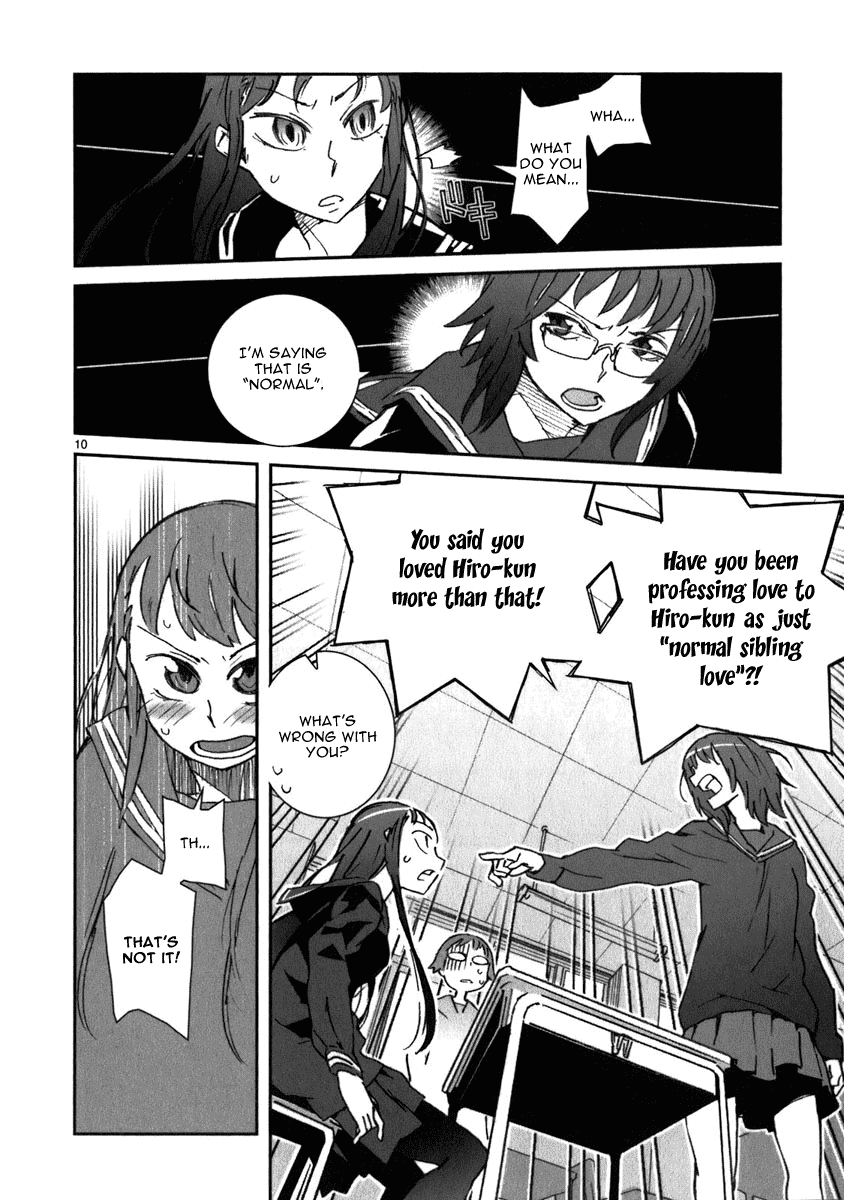 Yuuhi Romance Chapter 4.2 page 11 - Chapter 4 v2 : Yuuhi Romance Memorial