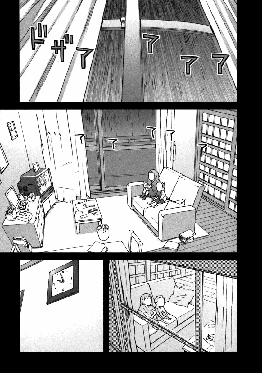 Yuuhi Romance Chapter 4.2 page 14 - Chapter 4 v2 : Yuuhi Romance Memorial