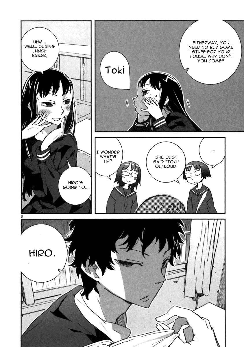 Yuuhi Romance Chapter 4.2 page 7 - Chapter 4 v2 : Yuuhi Romance Memorial