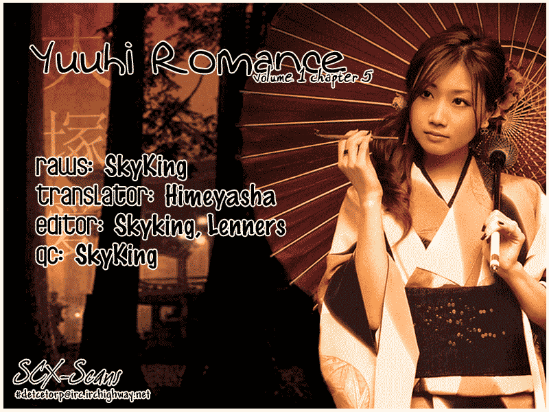 Yuuhi Romance Chapter 5.2 page 3 - Chapter 5 v2 : Yuuhi Romance 3rd Try