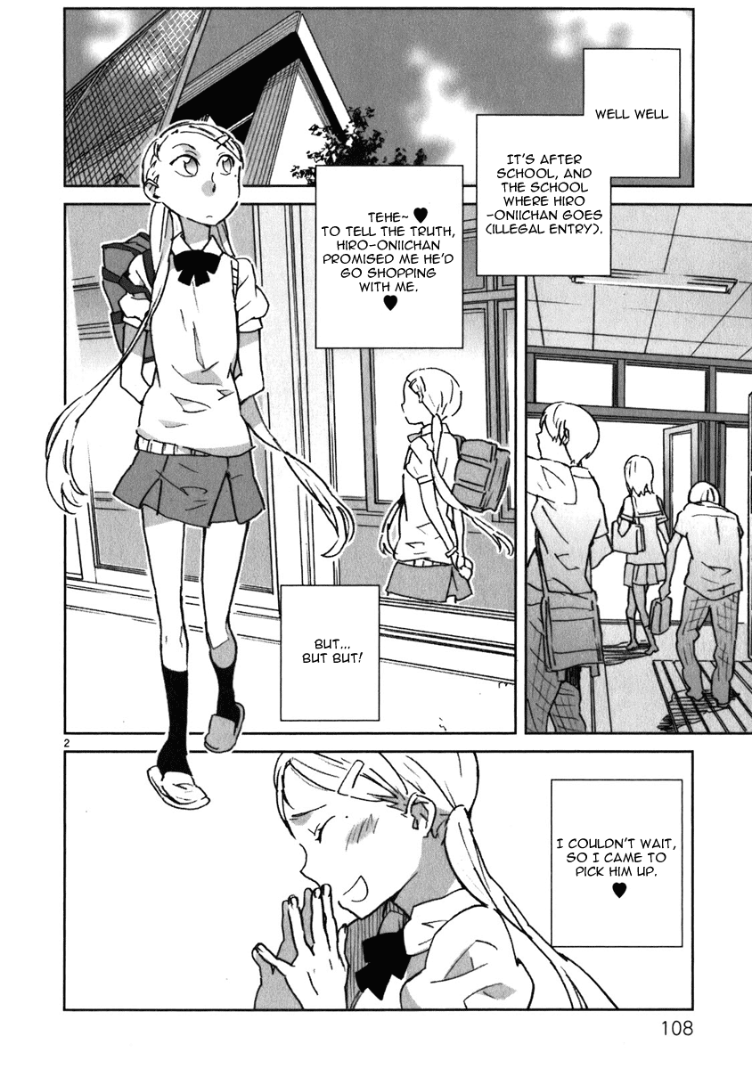 Yuuhi Romance Chapter 6.2 page 3 - Chapter 6 v2 : Yuuhi Romance Versus Invader