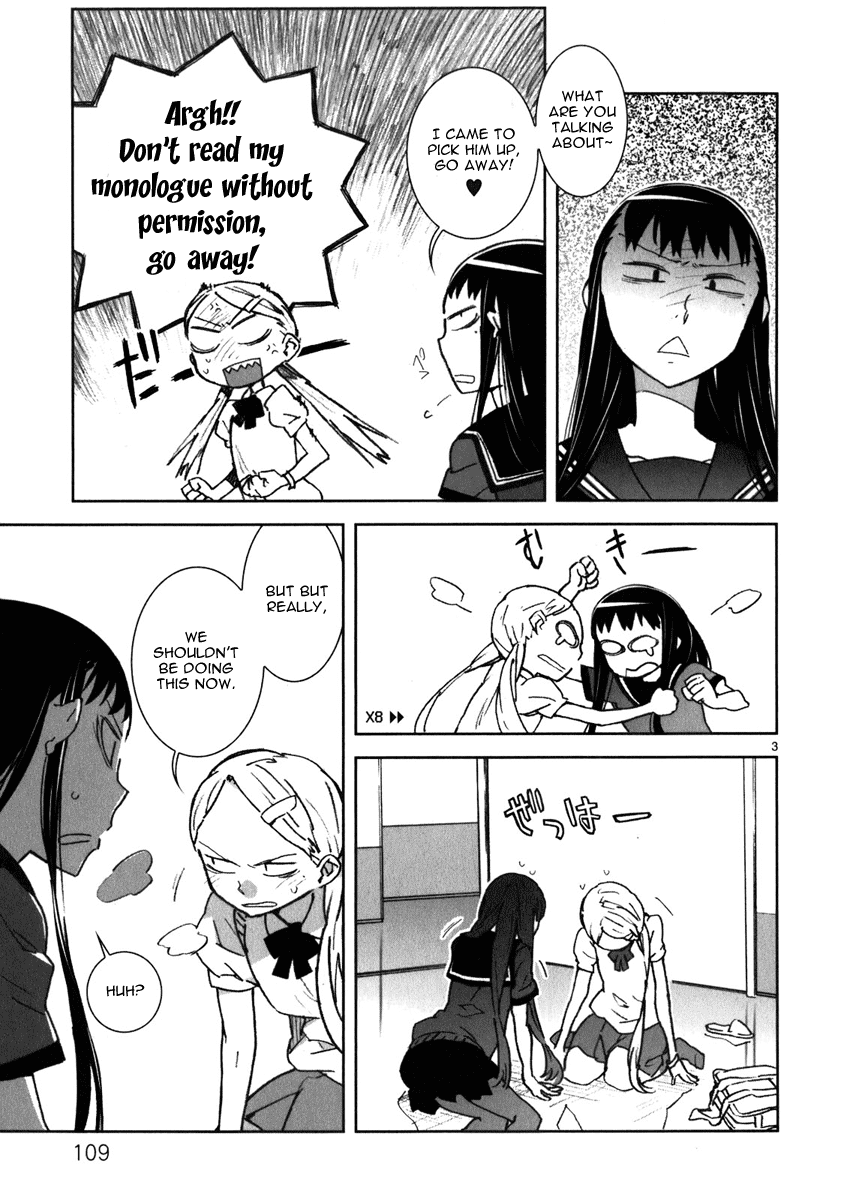 Yuuhi Romance Chapter 6.2 page 4 - Chapter 6 v2 : Yuuhi Romance Versus Invader