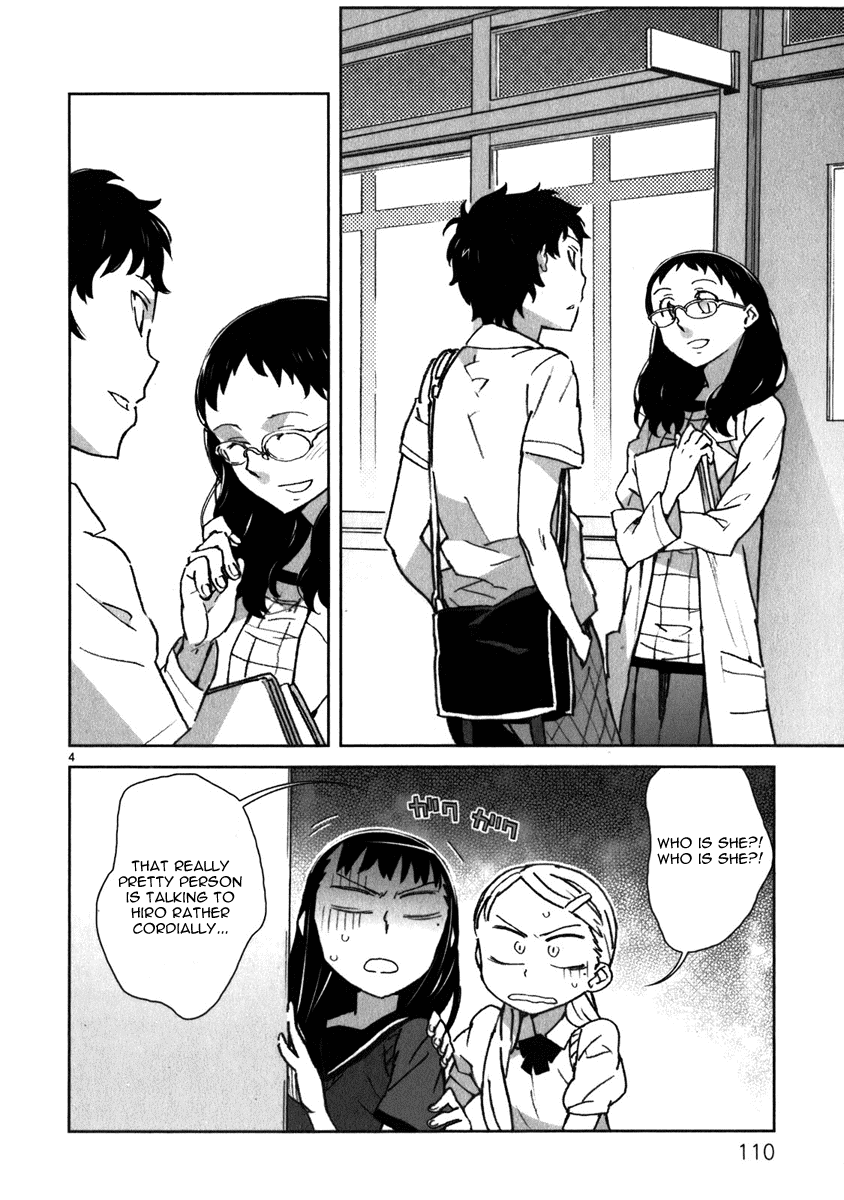 Yuuhi Romance Chapter 6.2 page 5 - Chapter 6 v2 : Yuuhi Romance Versus Invader