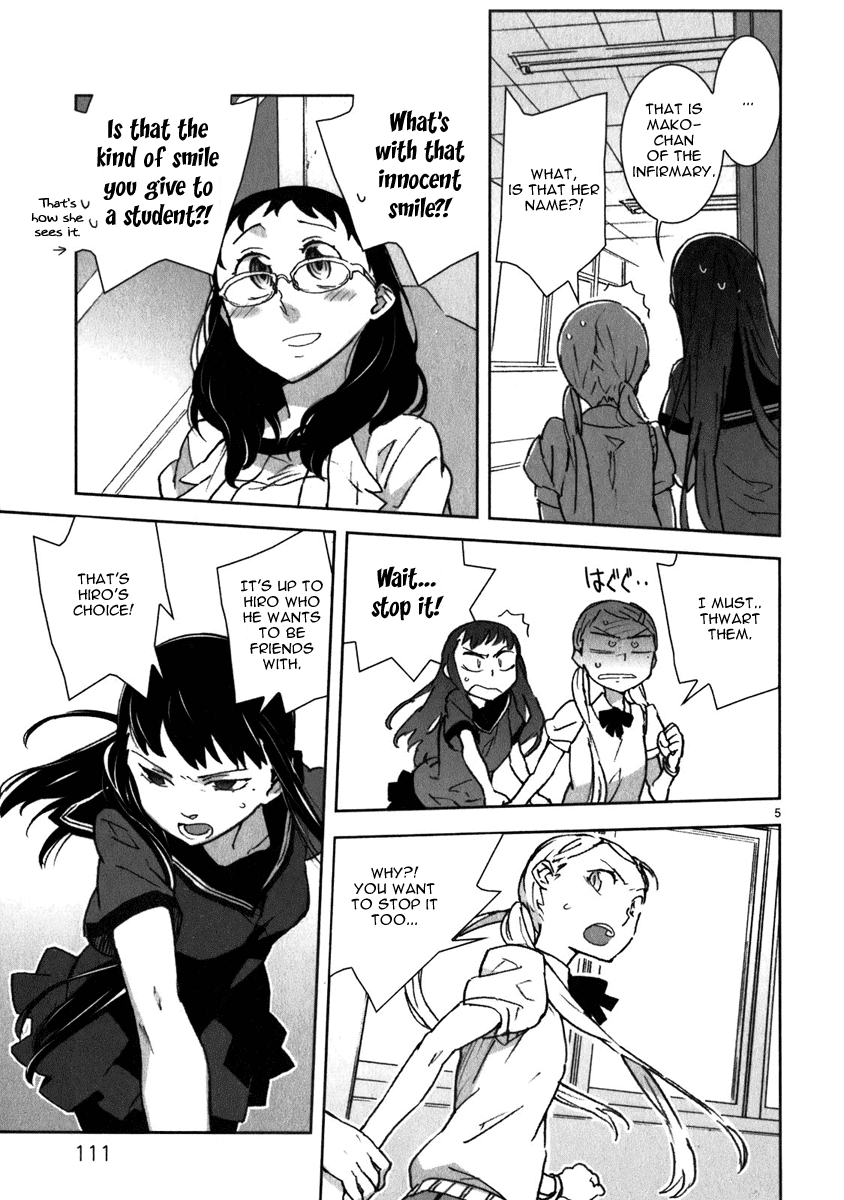 Yuuhi Romance Chapter 6.2 page 6 - Chapter 6 v2 : Yuuhi Romance Versus Invader