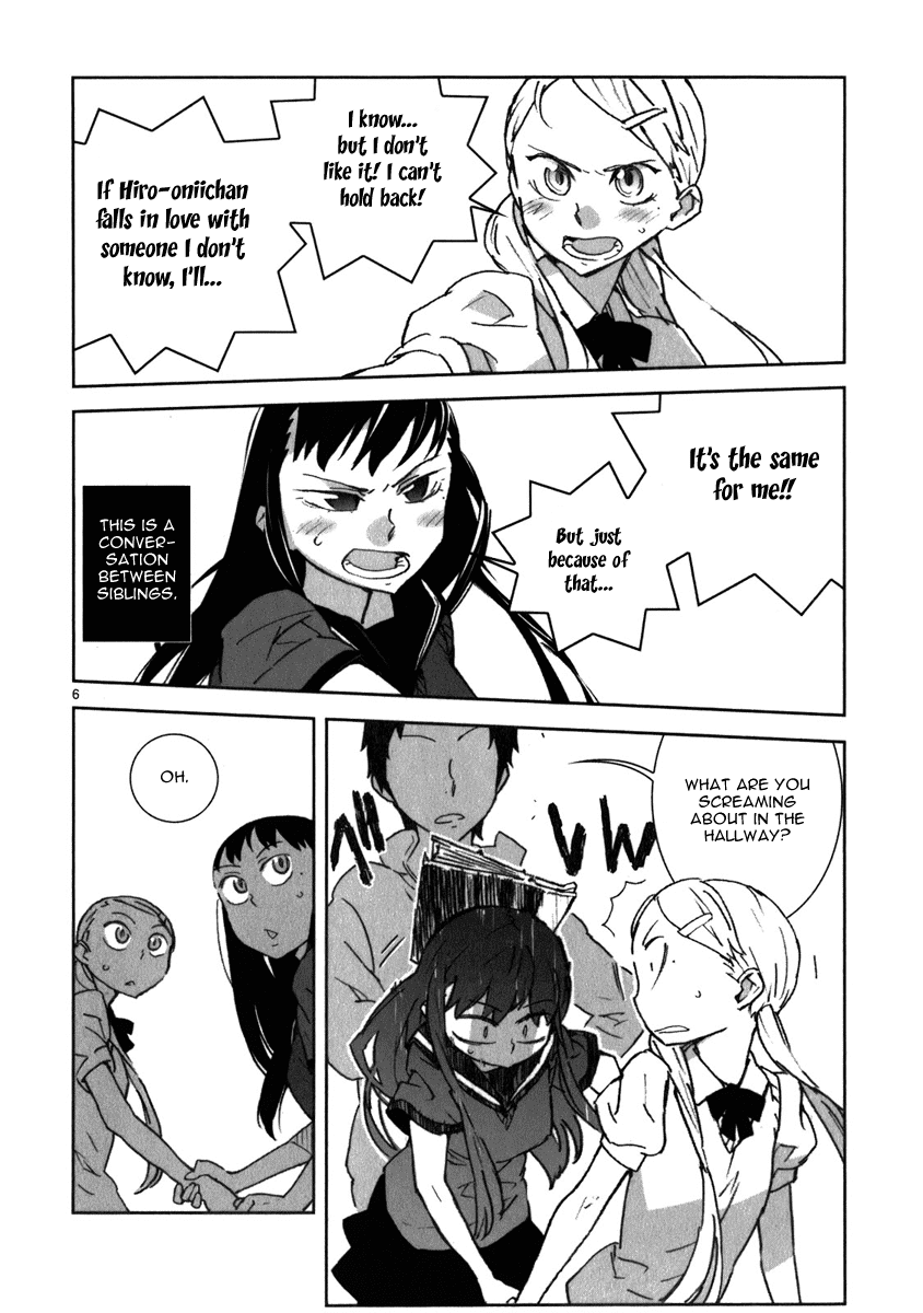Yuuhi Romance Chapter 6.2 page 7 - Chapter 6 v2 : Yuuhi Romance Versus Invader