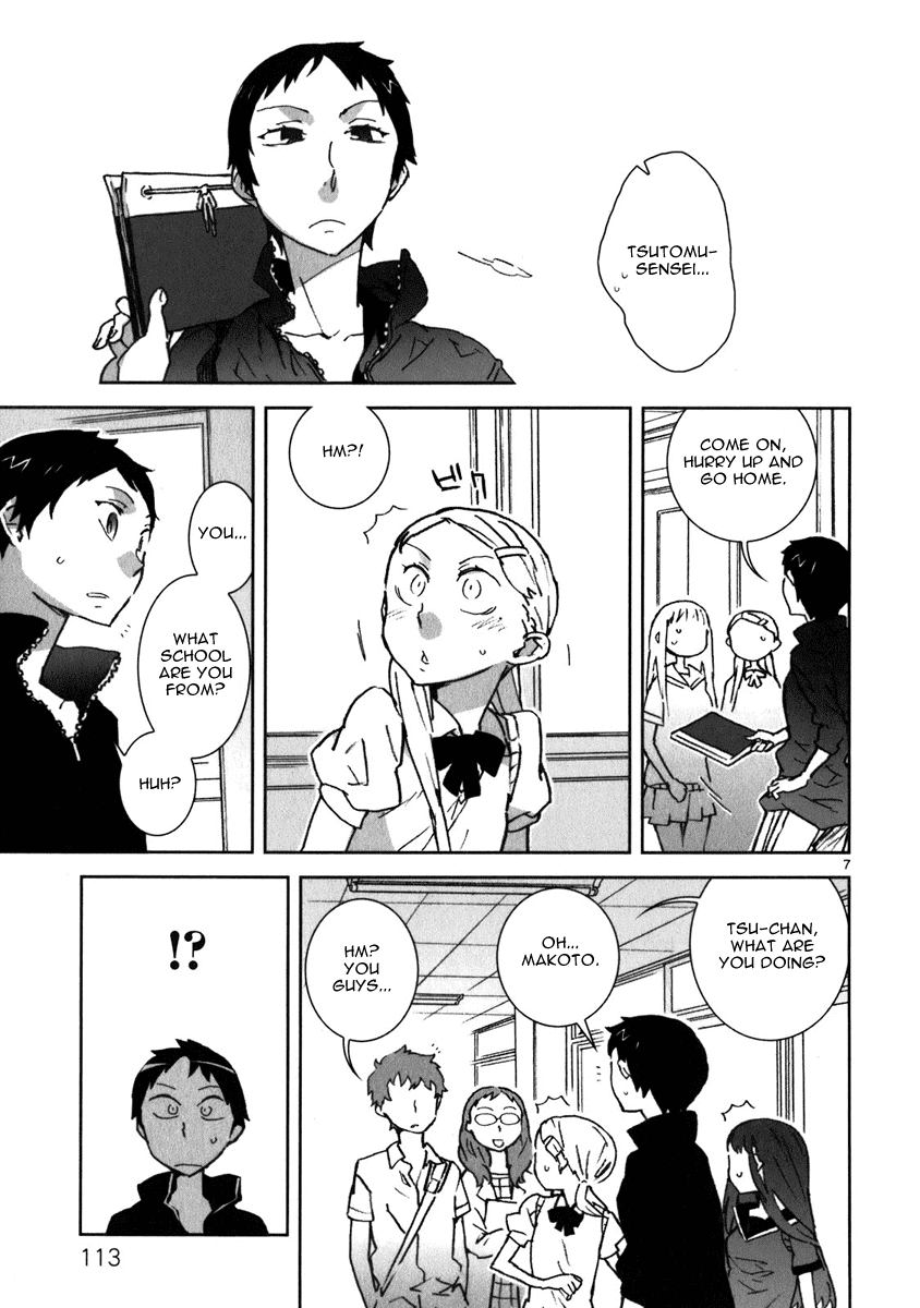 Yuuhi Romance Chapter 6.2 page 8 - Chapter 6 v2 : Yuuhi Romance Versus Invader