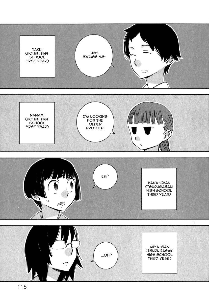 Yuuhi Romance Chapter 7.2 page 3 - Chapter 7 v2 : Yuuhi Romance and Friend
