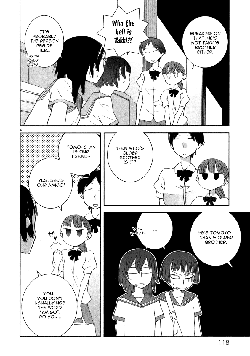 Yuuhi Romance Chapter 7.2 page 6 - Chapter 7 v2 : Yuuhi Romance and Friend