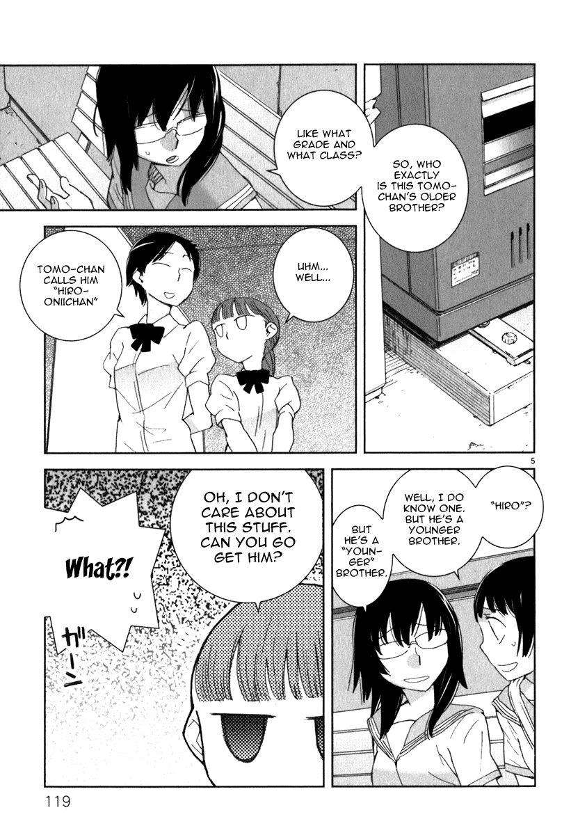 Yuuhi Romance Chapter 7.2 page 7 - Chapter 7 v2 : Yuuhi Romance and Friend