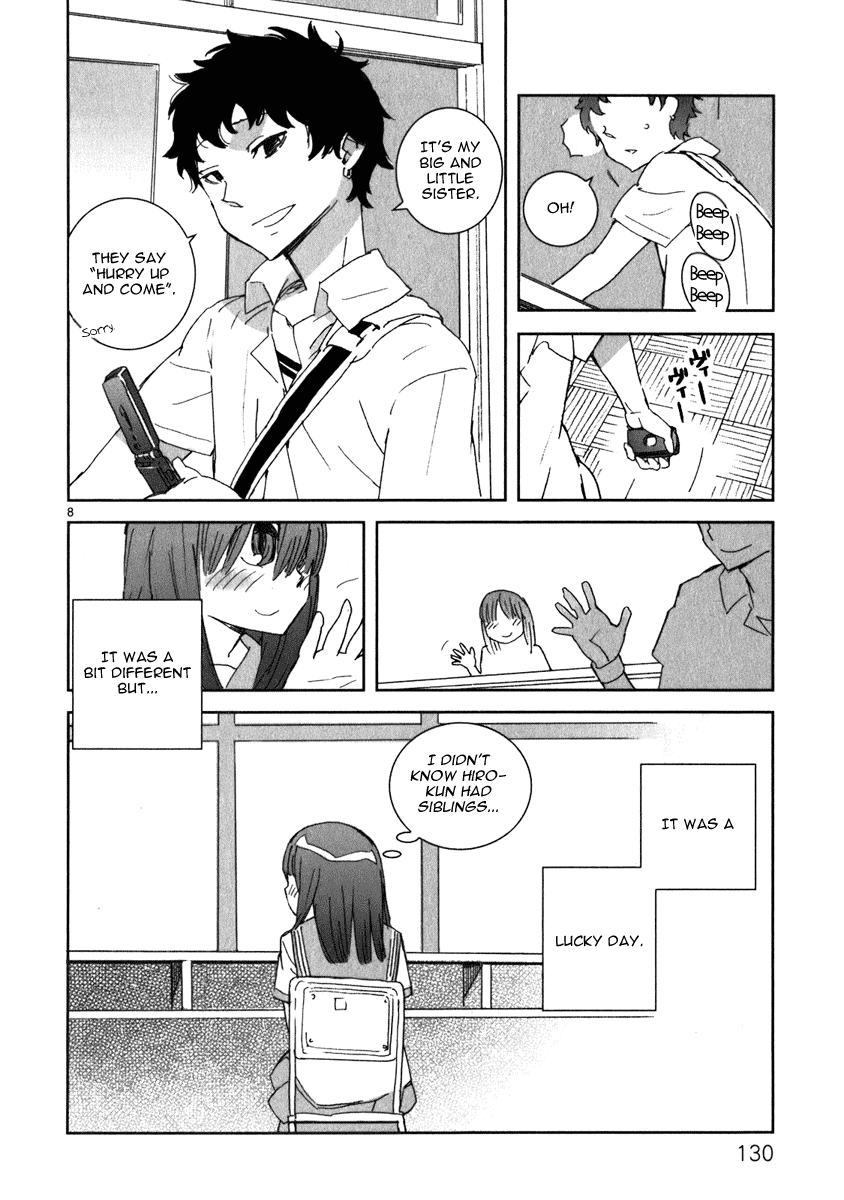 Yuuhi Romance Chapter 8.2 page 12 - Chapter 8 v2 : Girl Meets Yuuhi Romance