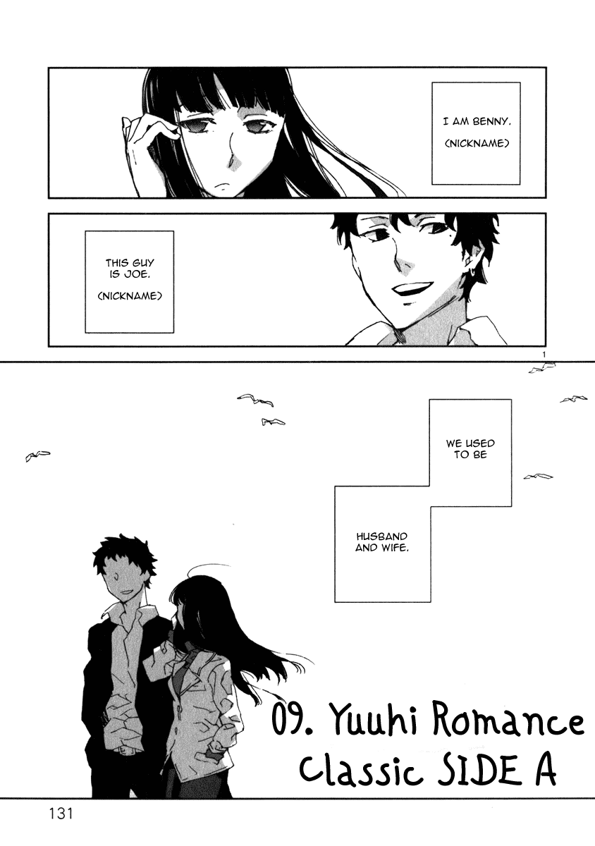 Yuuhi Romance Chapter 9.2 page 5 - Chapter 9 v2 : Yuuhi Romance classic SIDE A