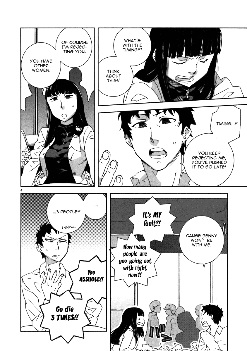 Yuuhi Romance Chapter 9.2 page 8 - Chapter 9 v2 : Yuuhi Romance classic SIDE A