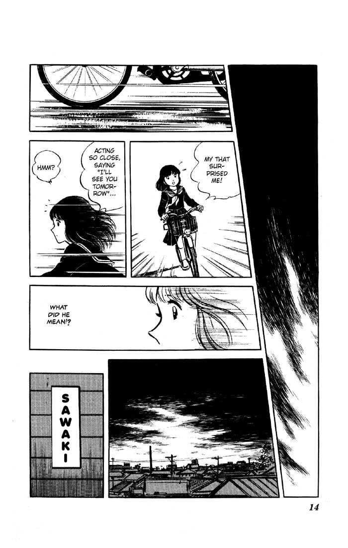 Yuuhi yo Nobore!! Chapter 1.1 page 12 - Vol.01 Chapter 1