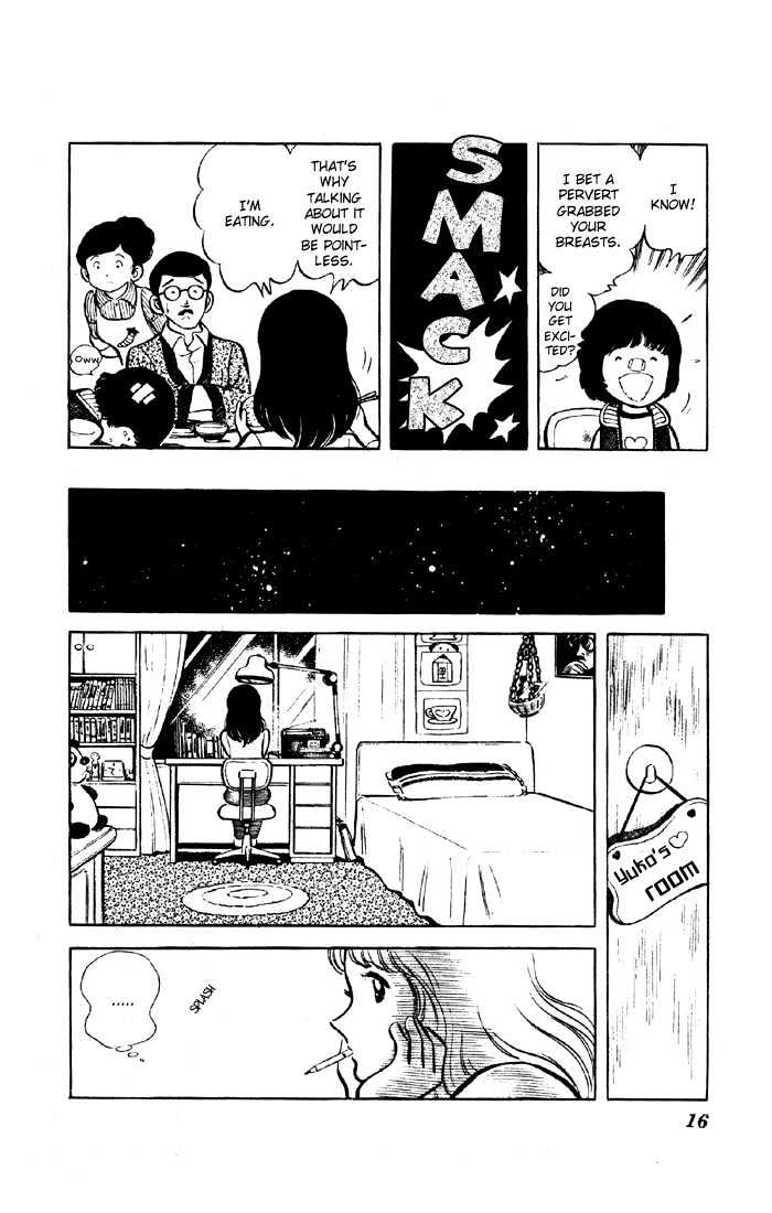 Yuuhi yo Nobore!! Chapter 1.1 page 14 - Vol.01 Chapter 1