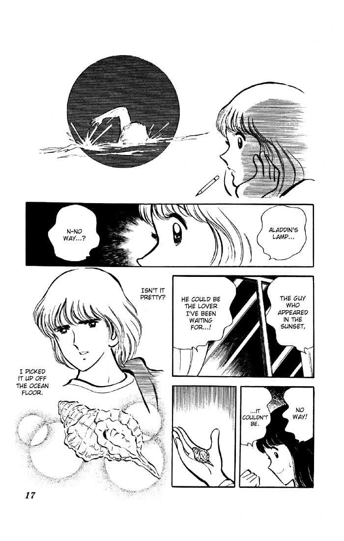 Yuuhi yo Nobore!! Chapter 1.1 page 15 - Vol.01 Chapter 1