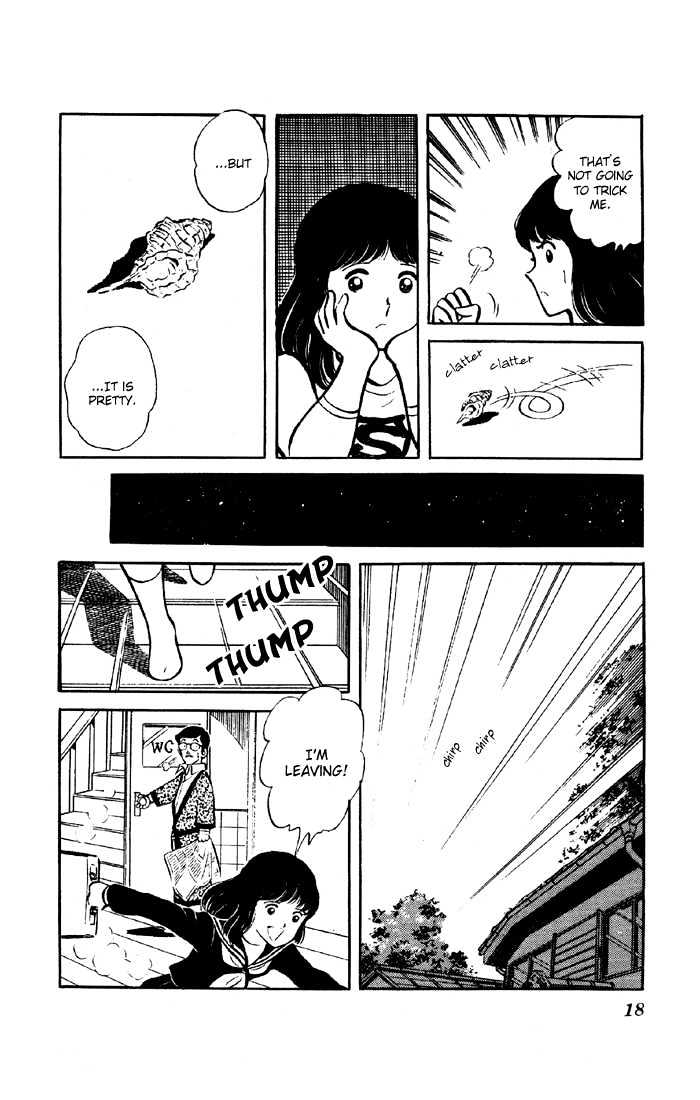 Yuuhi yo Nobore!! Chapter 1.1 page 16 - Vol.01 Chapter 1