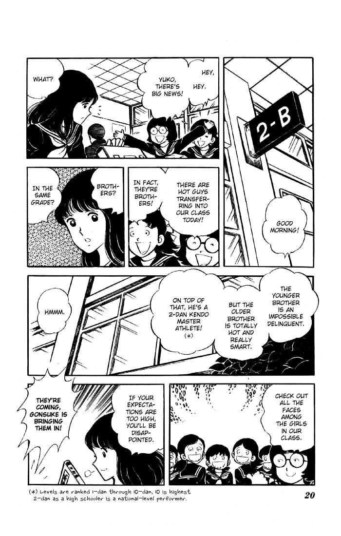 Yuuhi yo Nobore!! Chapter 1.1 page 18 - Vol.01 Chapter 1