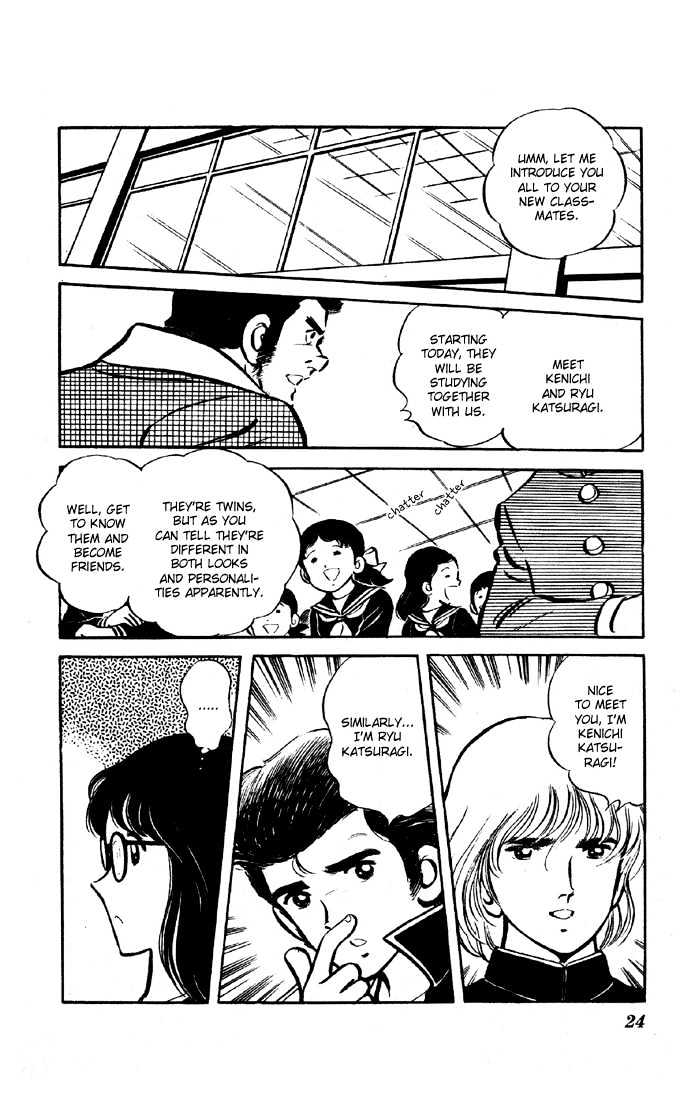 Yuuhi yo Nobore!! Chapter 1.1 page 22 - Vol.01 Chapter 1