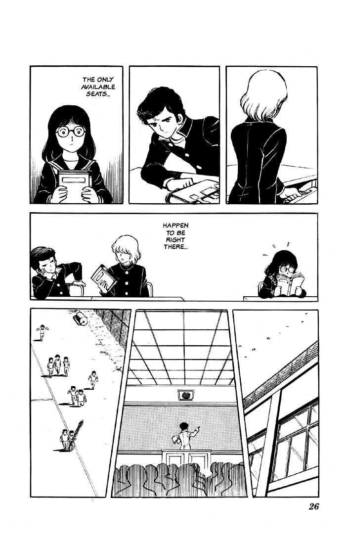 Yuuhi yo Nobore!! Chapter 1.1 page 24 - Vol.01 Chapter 1
