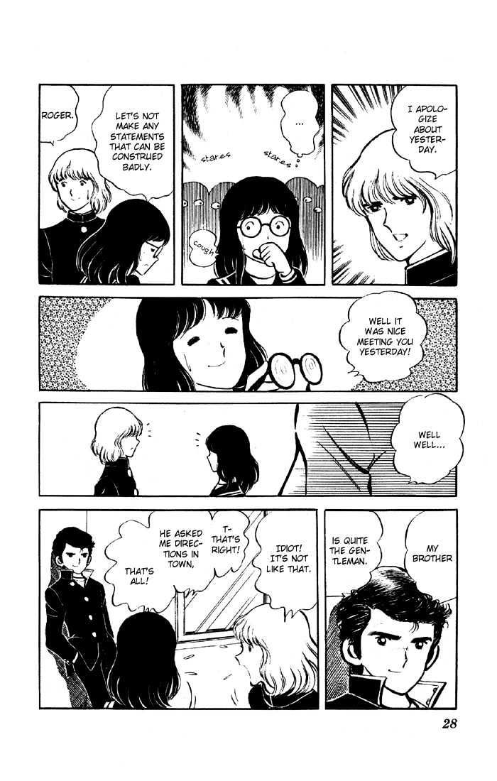 Yuuhi yo Nobore!! Chapter 1.1 page 26 - Vol.01 Chapter 1