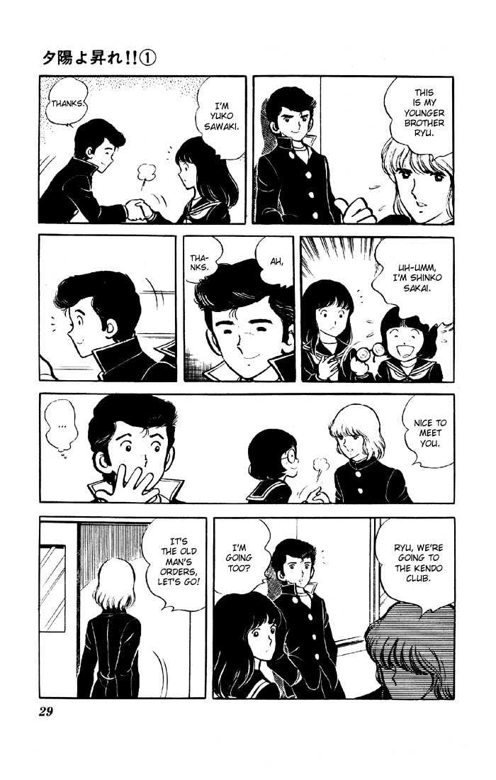 Yuuhi yo Nobore!! Chapter 1.1 page 27 - Vol.01 Chapter 1