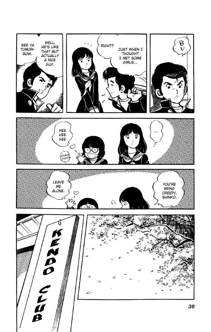 Yuuhi yo Nobore!! Chapter 1.1 page 28 - Vol.01 Chapter 1