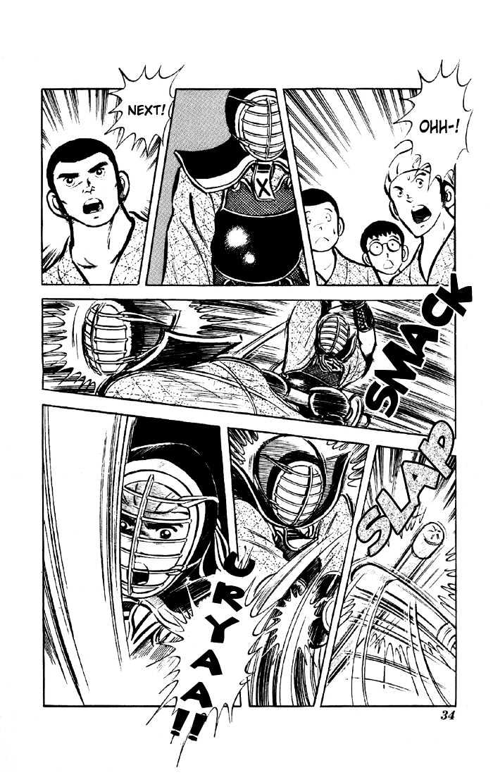 Yuuhi yo Nobore!! Chapter 1.1 page 32 - Vol.01 Chapter 1
